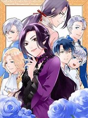 我叫白小飞漫画免费热更作品山神请回答封面